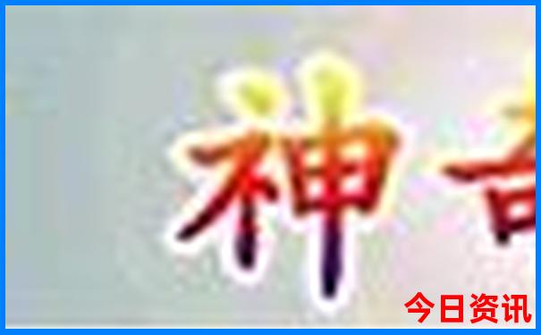 阜阳十大aaaaa景区