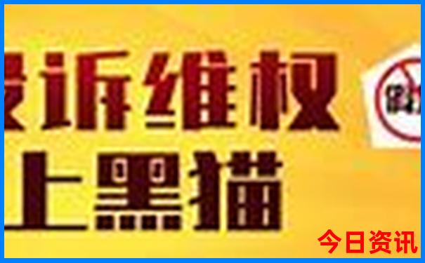 重庆北站10个免费景点