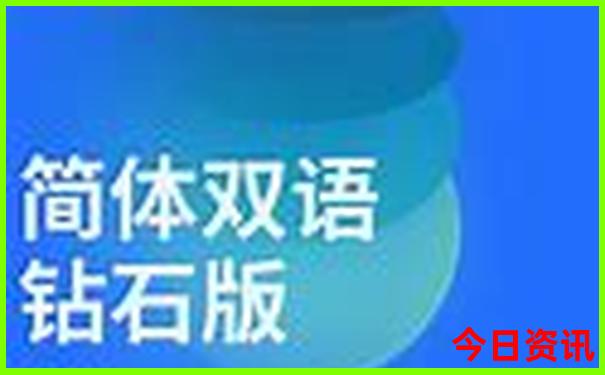 泸沽湖旅游攻略最佳路线图